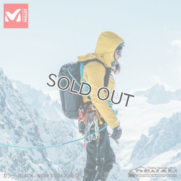 画像18: MIXT25+5 (New Collar) (18)