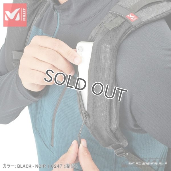 画像9: MIXT25+5 (New Collar) (9)