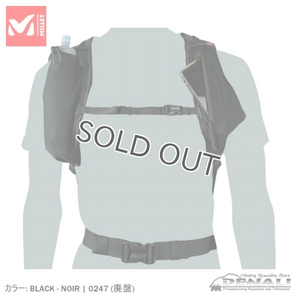 画像7: MIXT25+5 (New Collar) (7)