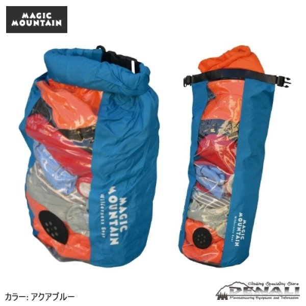 画像1: COMPRESS DRY BAG 10liter (1)