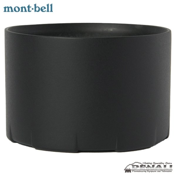 画像3: Titan Alpine Thermo Bottle 0.75L (3)