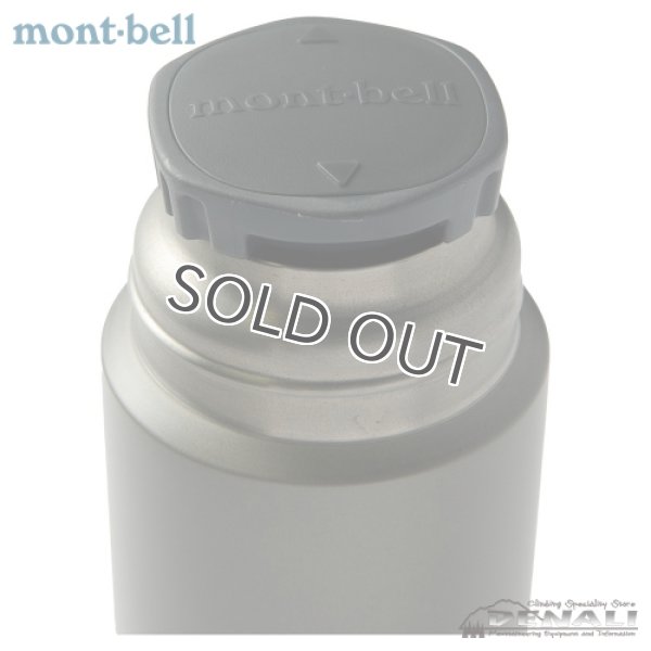 画像2: Titan Alpine Thermo Bottle 0.75L (2)