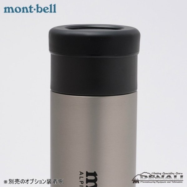 画像4: Titan Alpine Thermo Bottle 0.75L (4)