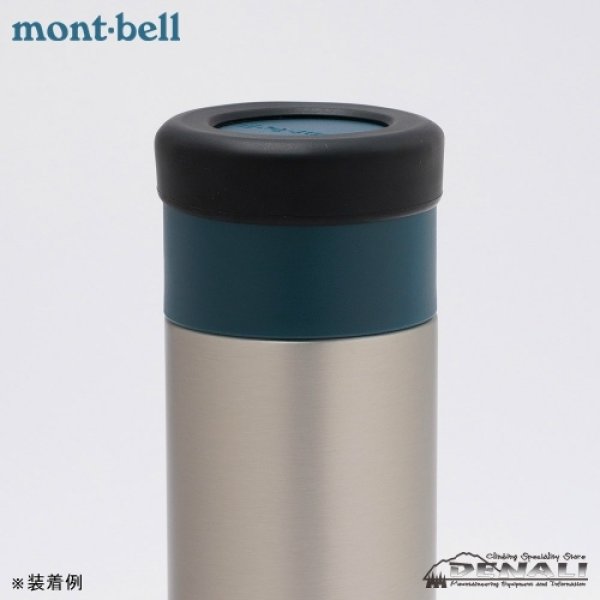 画像2: Alpine Thermo Bottle Protector (2)