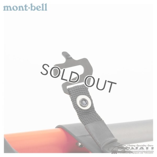 画像6: Quick fit WAKAN (6)