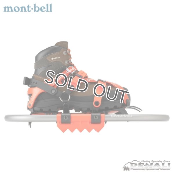 画像9: Quick fit WAKAN (9)