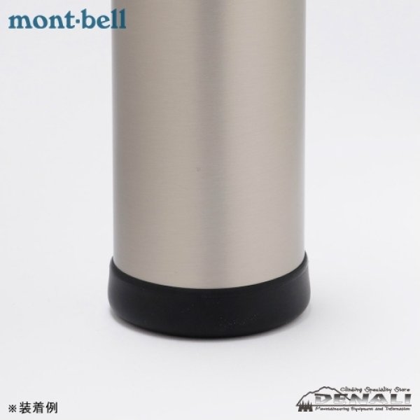 画像3: Alpine Thermo Bottle Protector (3)