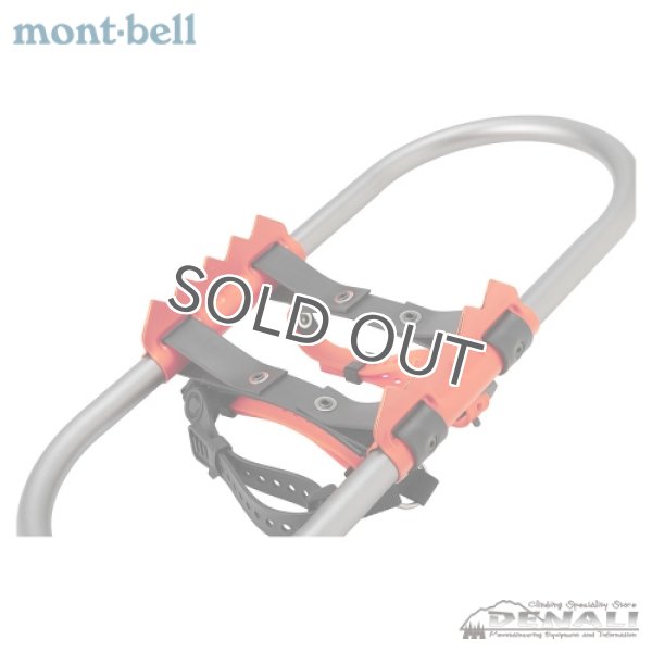 画像3: Quick fit WAKAN (3)