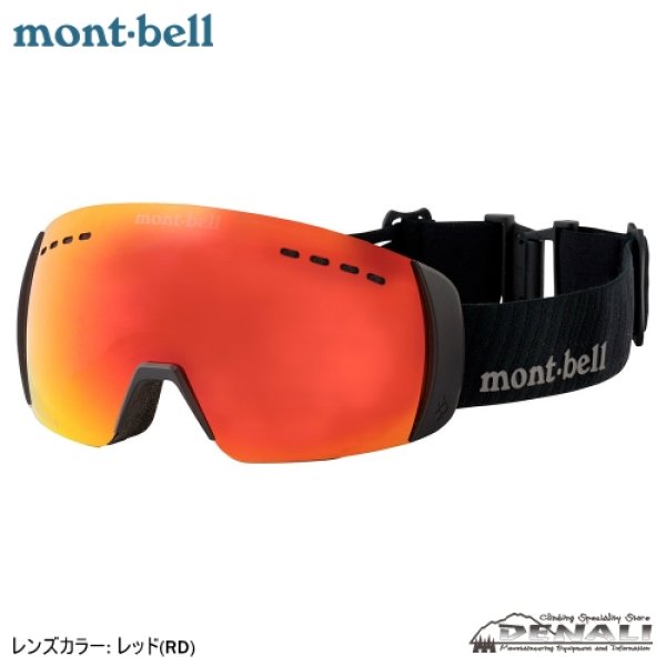 画像3: L.W. Alpine Goggles HD (2023FW) (3)
