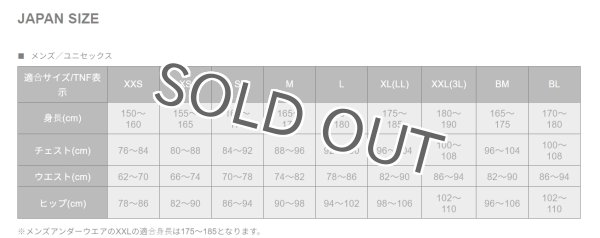 画像5: Karside Grid Hoodie (5)