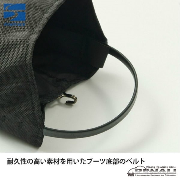 画像13: EVERBREATH ALPINE GAITER (13)
