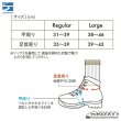 画像14: EVERBREATH ALPINE GAITER (14)