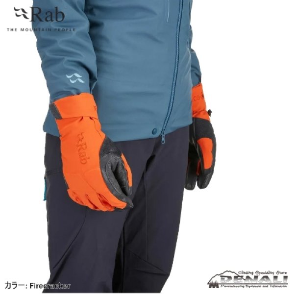 画像11: 【旧モデル在庫処分】Fulcrum GORE-TEX Glove (11)