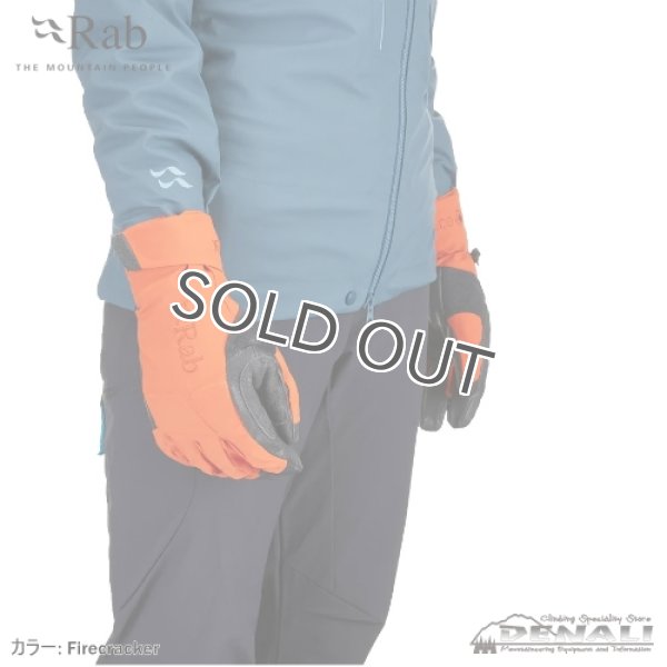 画像11: 【旧モデル在庫処分】Fulcrum GORE-TEX Glove (11)