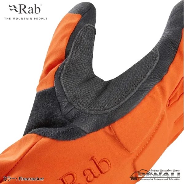 画像4: 【旧モデル在庫処分】Fulcrum GORE-TEX Glove (4)