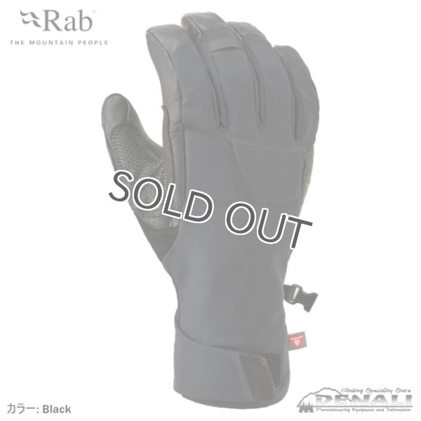 画像2: 【旧モデル在庫処分】Fulcrum GORE-TEX Glove (2)