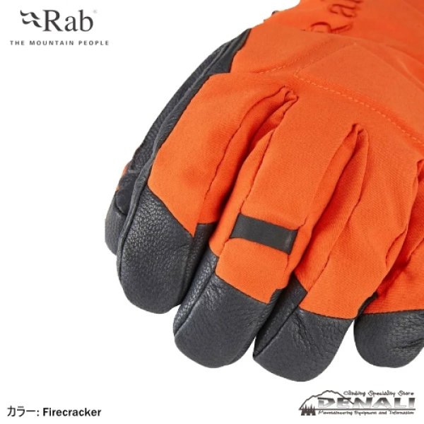 画像5: 【旧モデル在庫処分】Fulcrum GORE-TEX Glove (5)