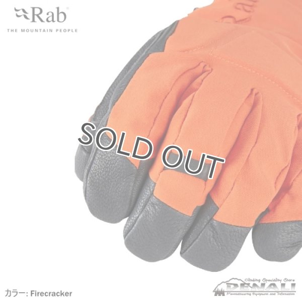 画像5: 【旧モデル在庫処分】Fulcrum GORE-TEX Glove (5)