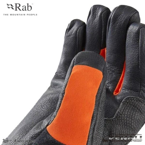 画像6: 【旧モデル在庫処分】Fulcrum GORE-TEX Glove (6)