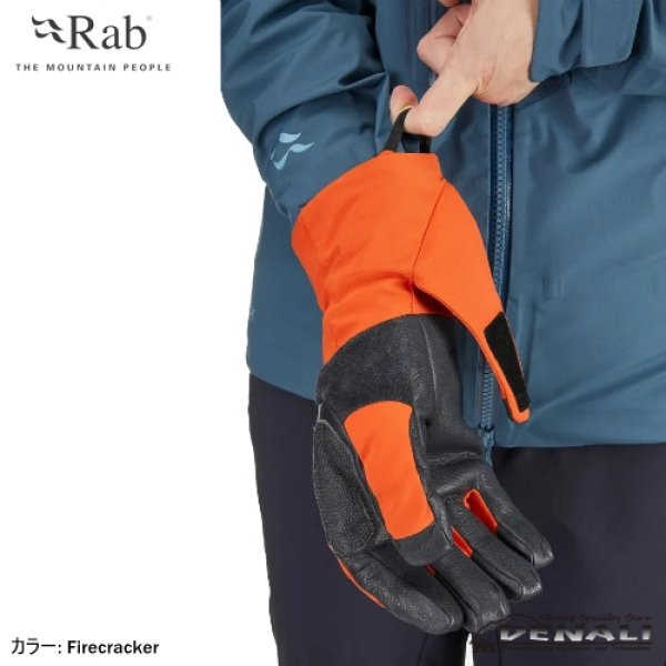 画像10: 【旧モデル在庫処分】Fulcrum GORE-TEX Glove (10)