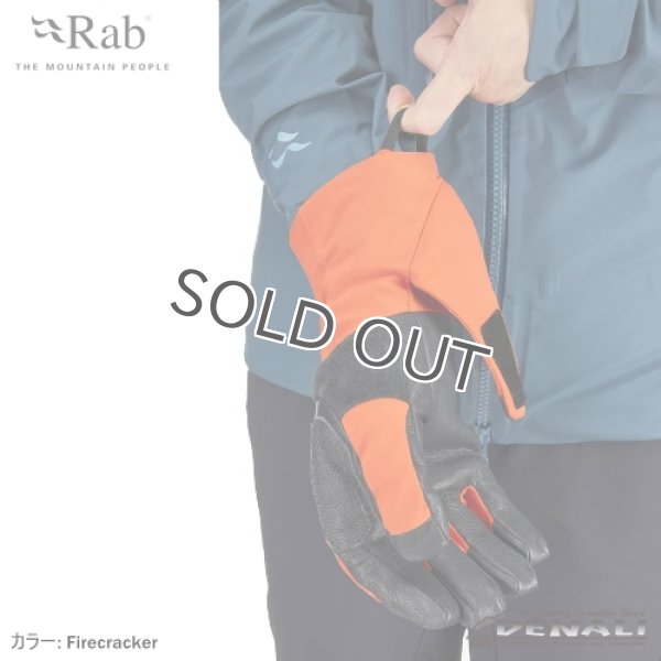 画像10: 【旧モデル在庫処分】Fulcrum GORE-TEX Glove (10)