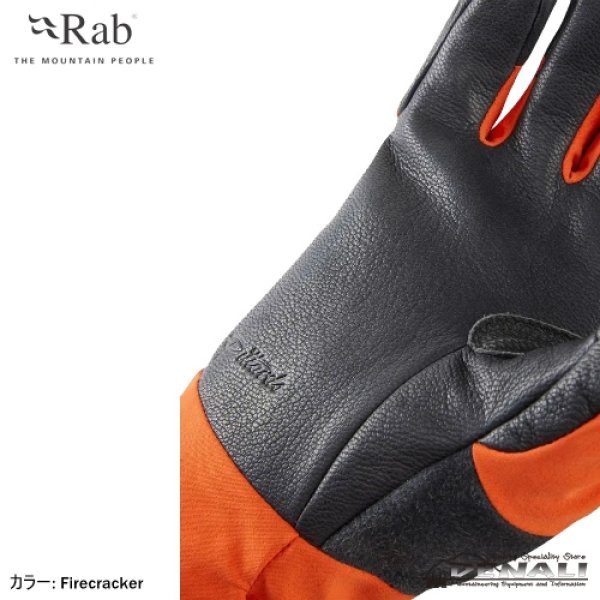 画像7: 【旧モデル在庫処分】Fulcrum GORE-TEX Glove (7)