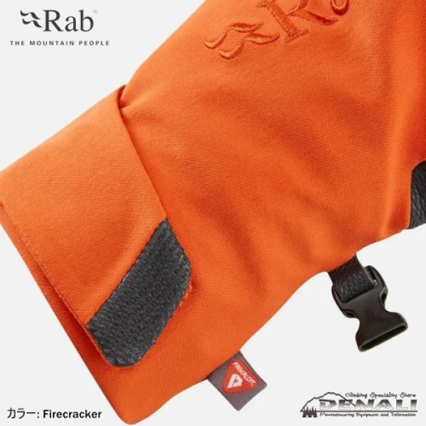画像8: 【旧モデル在庫処分】Fulcrum GORE-TEX Glove (8)