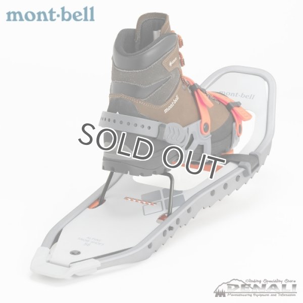 画像9: Alpine Snow shoe56 (9)