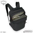 画像5: Aoede DayPack (Aoede Air Speed Backpack) (5)