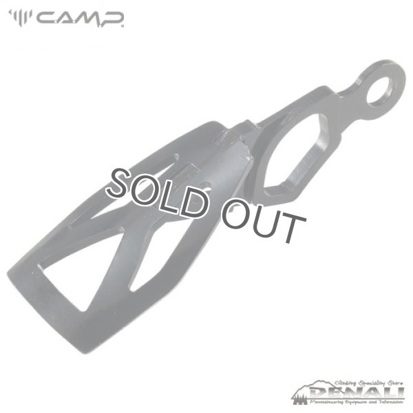 画像1: X-DREAM ADZE (CAMP2022FW) (1)