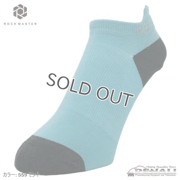 画像3: Rock Socks・Plus (3)