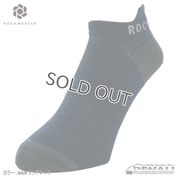 画像4: Rock Socks・Plus (4)