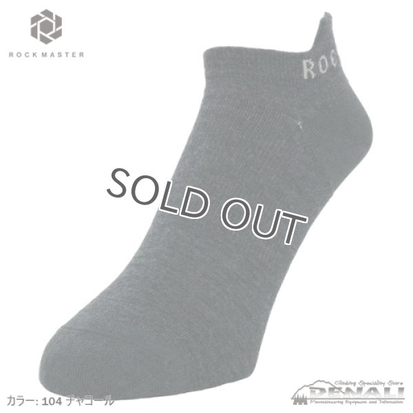 画像1: Rock Socks・Plus (1)