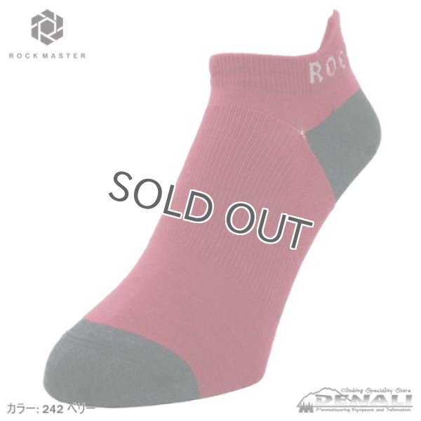 画像2: Rock Socks・Plus (2)