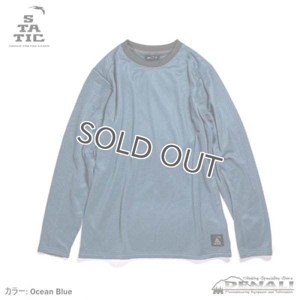 画像3: ADRIFT CREW (Update 2023) (3)