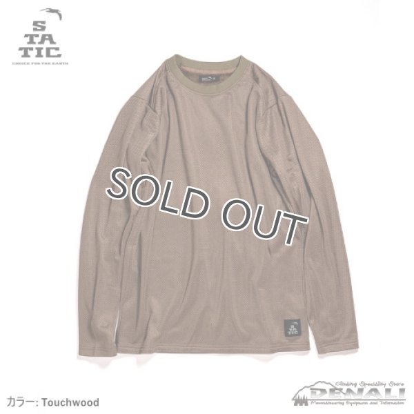 画像4: ADRIFT CREW (Update 2023) (4)