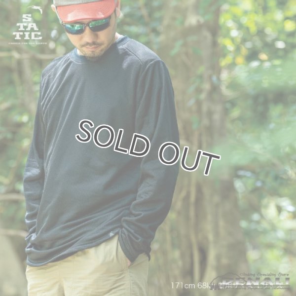 画像9: ADRIFT CREW (Update 2023) (9)