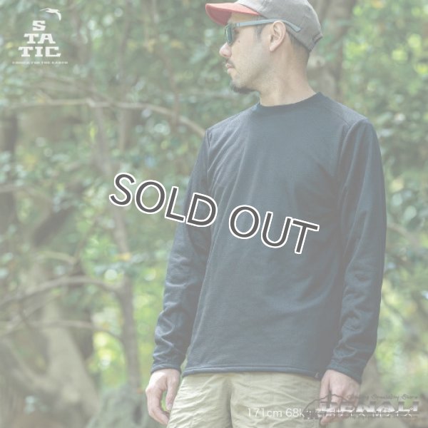 画像8: ADRIFT CREW (Update 2023) (8)