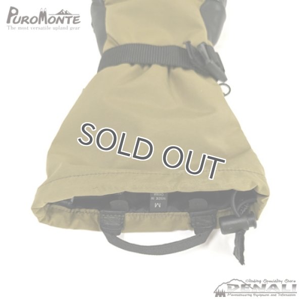 画像5: Alpine Glove Trigger (5)