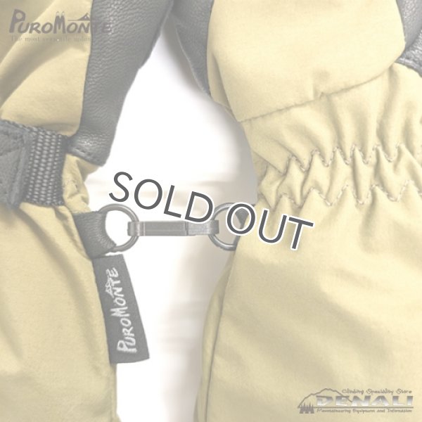 画像7: Alpine Glove Trigger (7)