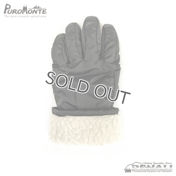 画像10: Alpine Glove Trigger (10)