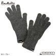 画像1: Merino Wool Under Glove (Puro MONTE) (1)