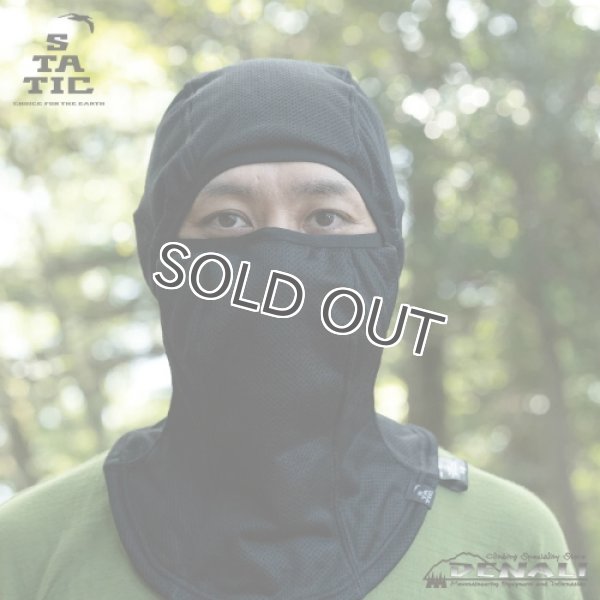 画像4: ADRIFT BALACLAVA (Update2023FW) (4)