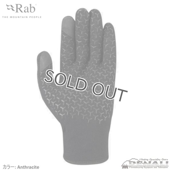 画像2: Kinetic Mountain Gloves (2)