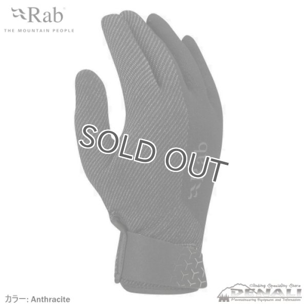 画像3: Kinetic Mountain Gloves (3)