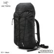 画像1: ALPHA SL 23 BACKPACK (1)