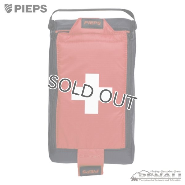 画像1: PIEPS FIRST AID SPLINT (1)