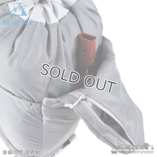 画像4: Kume 40L (4)