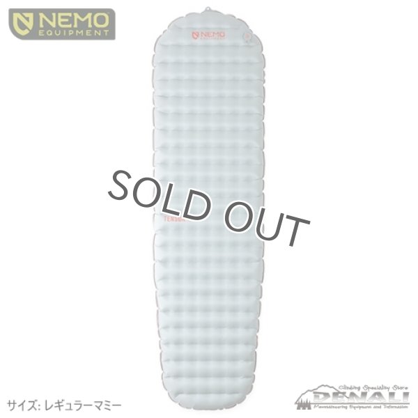 画像5: Tensor All Season (5)