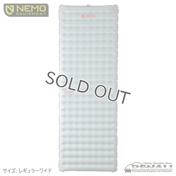 画像6: Tensor All Season (6)